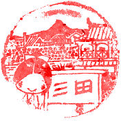sanda.png