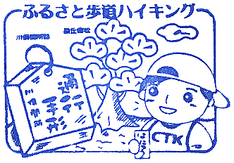hanyu5.png