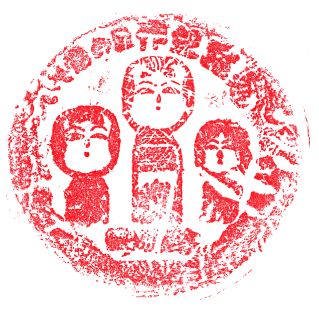 sakuami4.png