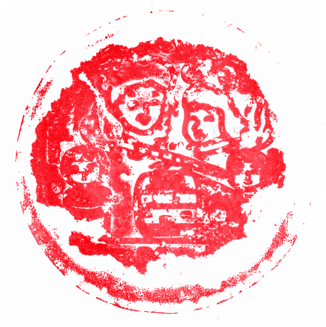 sakuami1.png