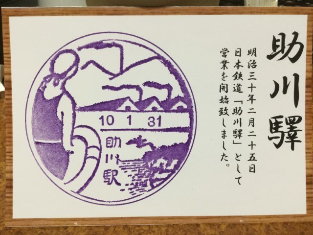 日立_20220331_230009-0 (小).JPG