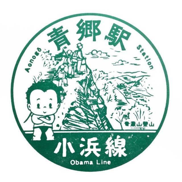 IMG_8767 (中).JPG