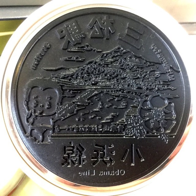 IMG_8773 (中).JPG