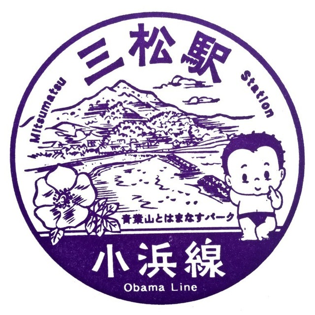 IMG_8775 (中).JPG