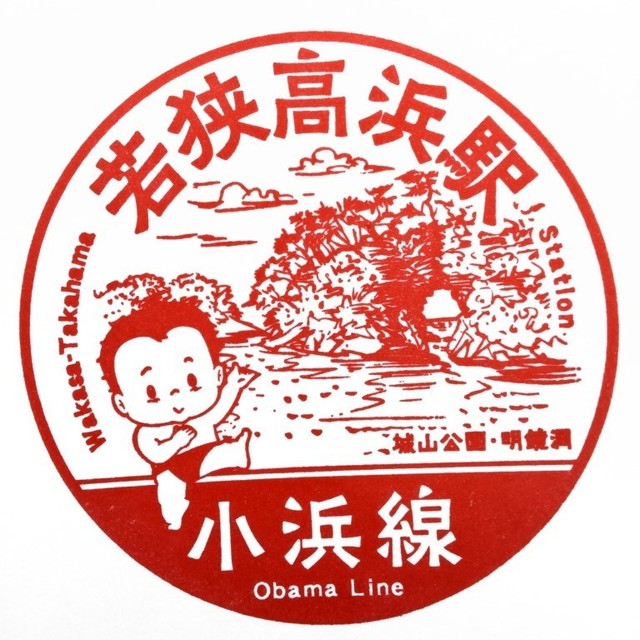 IMG_8778 (中).JPG