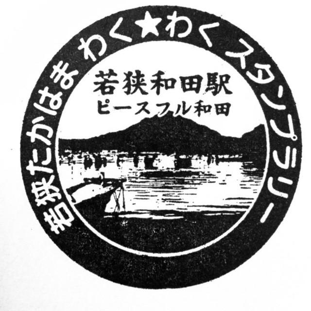 IMG_8801 (中).JPG